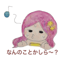 water-color painting Fairy Tale part 2 sticker #11468331