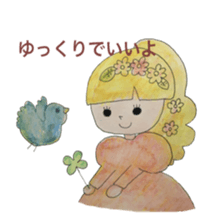 water-color painting Fairy Tale part 2 sticker #11468335