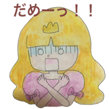 water-color painting Fairy Tale part 2 sticker #11468336