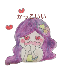 water-color painting Fairy Tale part 2 sticker #11468337