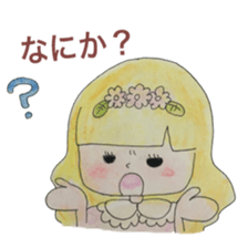 water-color painting Fairy Tale part 2 sticker #11468338