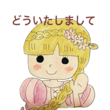 water-color painting Fairy Tale part 2 sticker #11468342