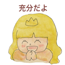 water-color painting Fairy Tale part 2 sticker #11468347