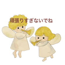 water-color painting Fairy Tale part 2 sticker #11468348