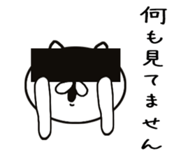 Every day cat's sticker #11468444