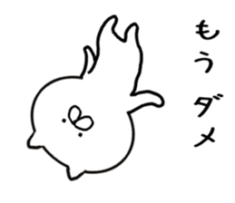 Every day cat's sticker #11468457