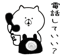 Every day cat's sticker #11468461