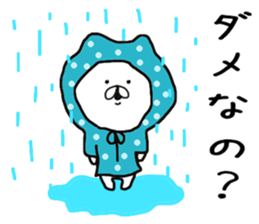 Every day cat's sticker #11468462