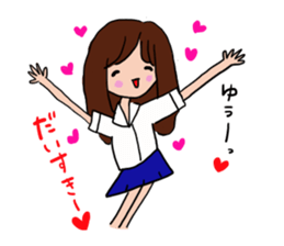 The sticker offered to Yu sticker #11468479