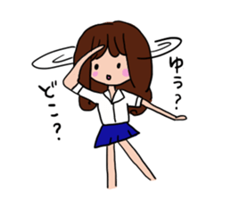 The sticker offered to Yu sticker #11468480