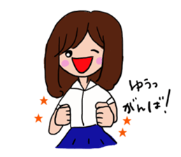 The sticker offered to Yu sticker #11468482