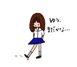 The sticker offered to Yu sticker #11468489