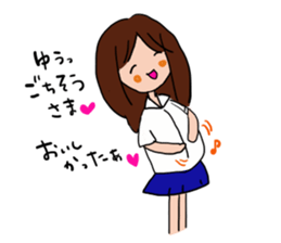 The sticker offered to Yu sticker #11468491