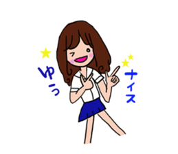 The sticker offered to Yu sticker #11468494