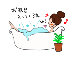 The sticker offered to Yu sticker #11468495