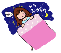 The sticker offered to Yu sticker #11468511