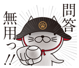 Farmer Cat's Sticker sticker #11468567