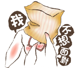 PANTSU FOUR RABBITS sticker #11468715