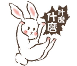 PANTSU FOUR RABBITS sticker #11468721