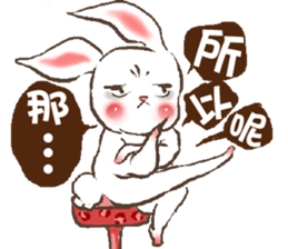 PANTSU FOUR RABBITS sticker #11468746