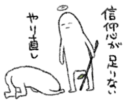 shinkoushin-kun 2 sticker #11468840