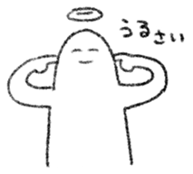 shinkoushin-kun 2 sticker #11468842