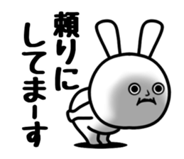 Very hard rabbit sticker #11468952