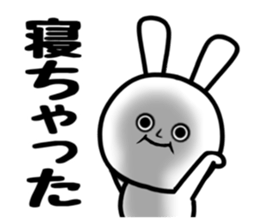 Very hard rabbit sticker #11468955