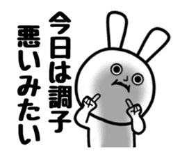 Very hard rabbit sticker #11468957