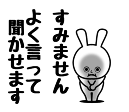 Very hard rabbit sticker #11468959