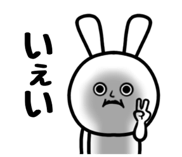 Very hard rabbit sticker #11468965