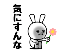 Very hard rabbit sticker #11468966