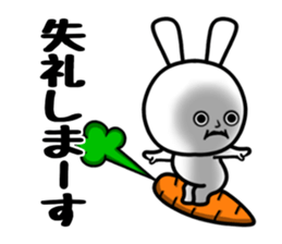 Very hard rabbit sticker #11468975