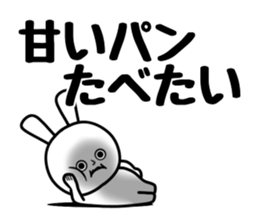 Very hard rabbit sticker #11468976