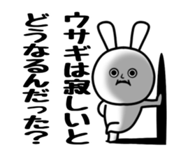 Very hard rabbit sticker #11468978