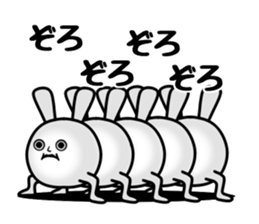 Very hard rabbit sticker #11468986