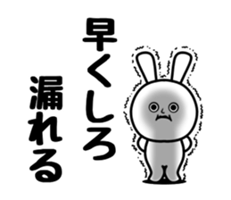 Very hard rabbit sticker #11468989