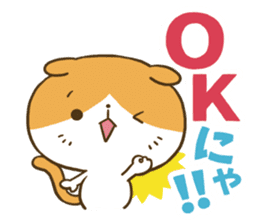 Kitten is of "Nyankotsu". sticker #11469072