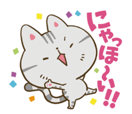 Kitten is of "Nyankotsu". sticker #11469077