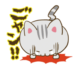 Kitten is of "Nyankotsu". sticker #11469083