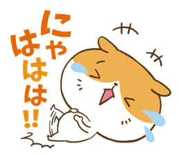 Kitten is of "Nyankotsu". sticker #11469085