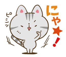 Kitten is of "Nyankotsu". sticker #11469093