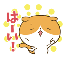 Kitten is of "Nyankotsu". sticker #11469096