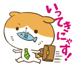 Kitten is of "Nyankotsu". sticker #11469104