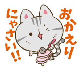 Kitten is of "Nyankotsu". sticker #11469106
