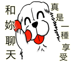 Lion's Head Dog- (love articles) sticker #11469112