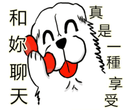 Lion's Head Dog- (love articles) sticker #11469112