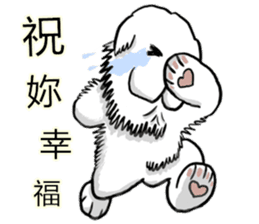 Lion's Head Dog- (love articles) sticker #11469113