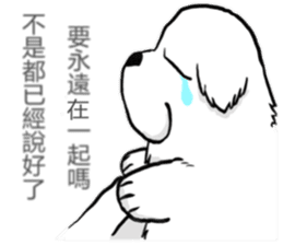 Lion's Head Dog- (love articles) sticker #11469114