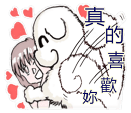 Lion's Head Dog- (love articles) sticker #11469118